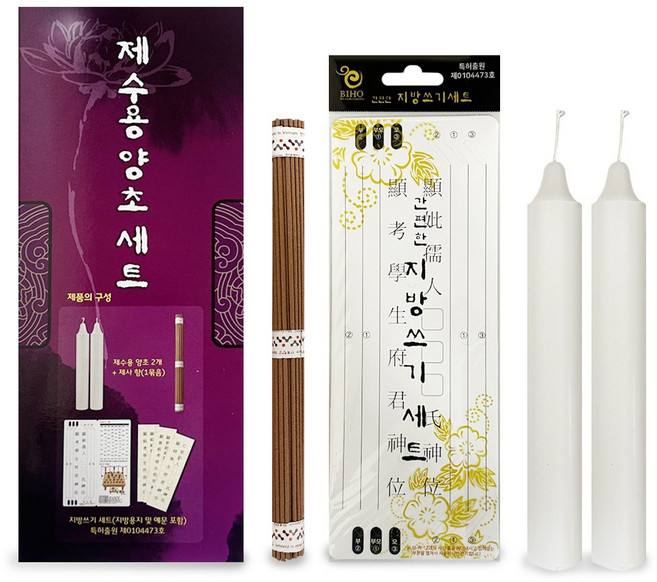 제수용 양초세트 3호 제사 향초 기도 제사초 지방쓰기, 1개