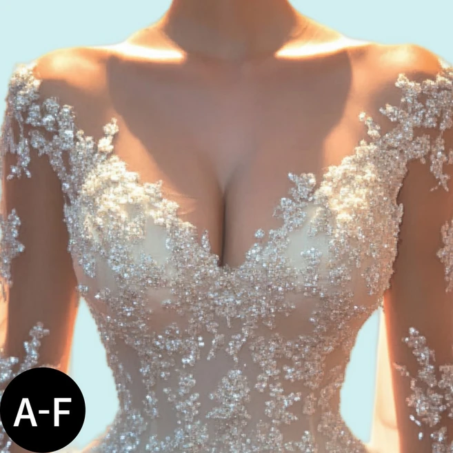 김현성생활과학 비밀이야 웨딩 누 누드 브라 빅사이즈 - 쿠팡