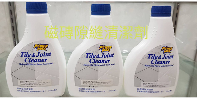 科士威 磁磚縫隙清潔劑 300ml, 1個