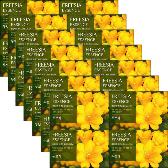 해피바스 두보레 비누 후리지아향, 100g, 28개입