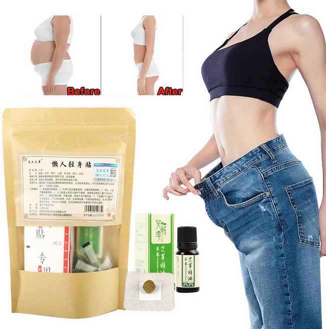 한방 쑥뜸 뱃살 다이어트 패치 복부 뱃살빼기 슬리밍 습기 제거 건강패치, 240개