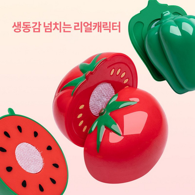 7위 - 코코유 어린이 과일 자르기 놀이 소꿉 주방놀이 장난감 66PCS LXH-02, 1개, 혼합색상