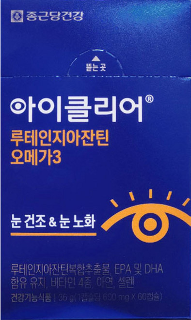 아이클리어 루테인지아잔틴 오메가3, 60정