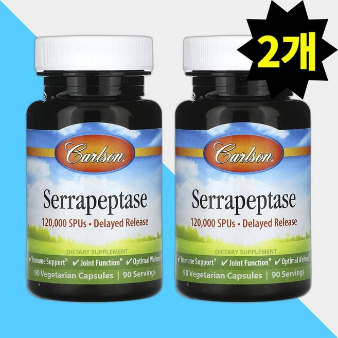 칼슨 세라펩타아제 지연 방출 120000SPU 90 베지캡슐, 2개 - 쿠팡