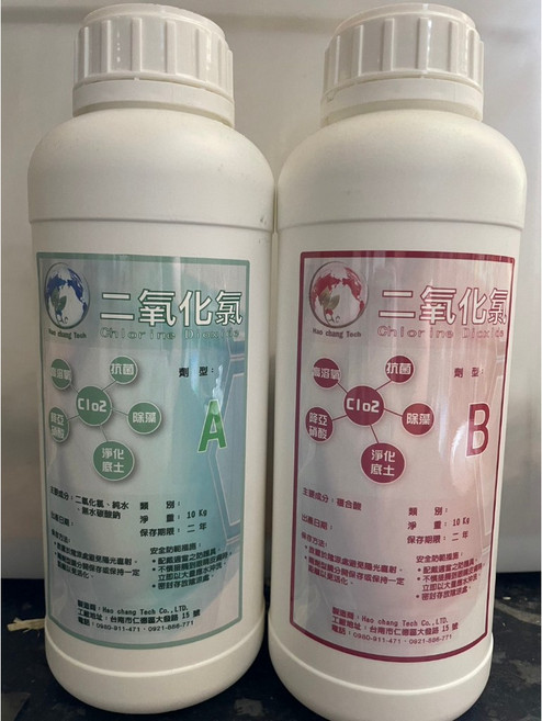 Hao chang Tech 二氧化氯A+B劑 活化後2500ppm 水產畜牧有機栽培器具消毒 改善水質淨化底土 1公升組, 1個, A劑 1L + B劑 1L