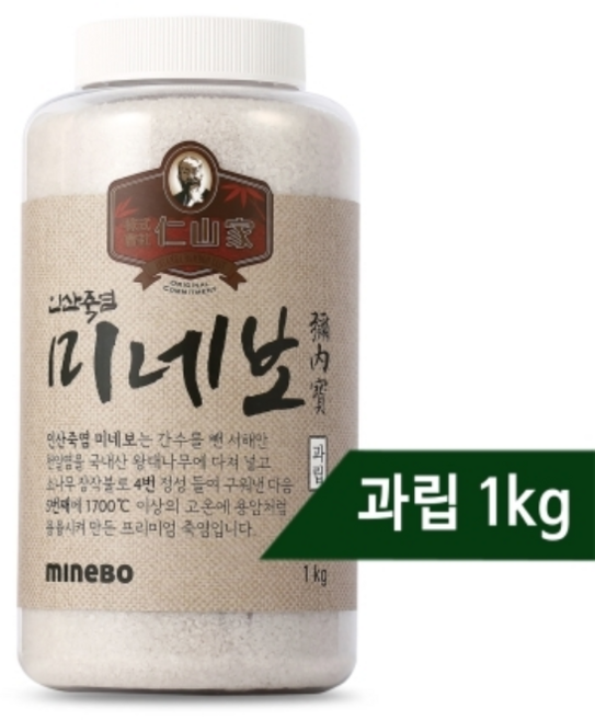 인산가 (주)인산가 정품 프리미엄 5회 죽염 신제품 미네보 과립 1Kg 인산죽염 + 금흑 무설탕캔디(2개), 1박스