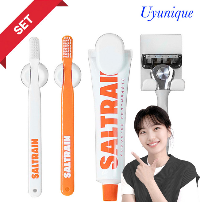 [싱글세트] 공중부양 칫솔걸이2개 치약걸이 1개 면도기걸이1개 욕실홀더, 1세트