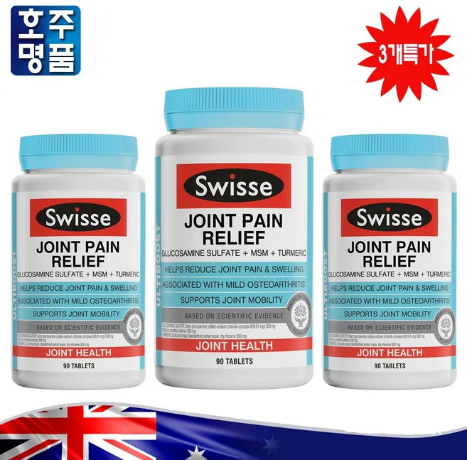 호주약국 판매 스위스 Swisse Joint Pain Relief 글루코사민 MSM 망간 영양제 90정 3개특가, 3병 - 쿠팡