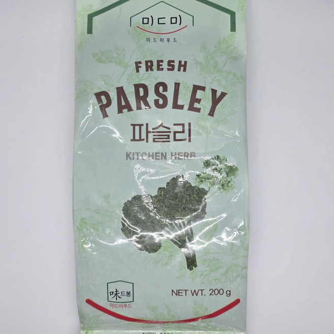 미드미푸드 파슬리가루