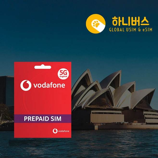 호주 전화유심 USIM 로컬 데이터 5G LTE 시드니 멜버른 브리즈번 골드코스트 퍼스, 1개, 총 70GB, 28일