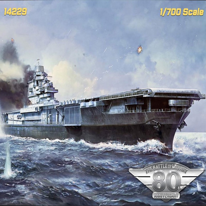 No250/미드웨이해전80주년 USS요크타운 항공모함 CV-5, 1개