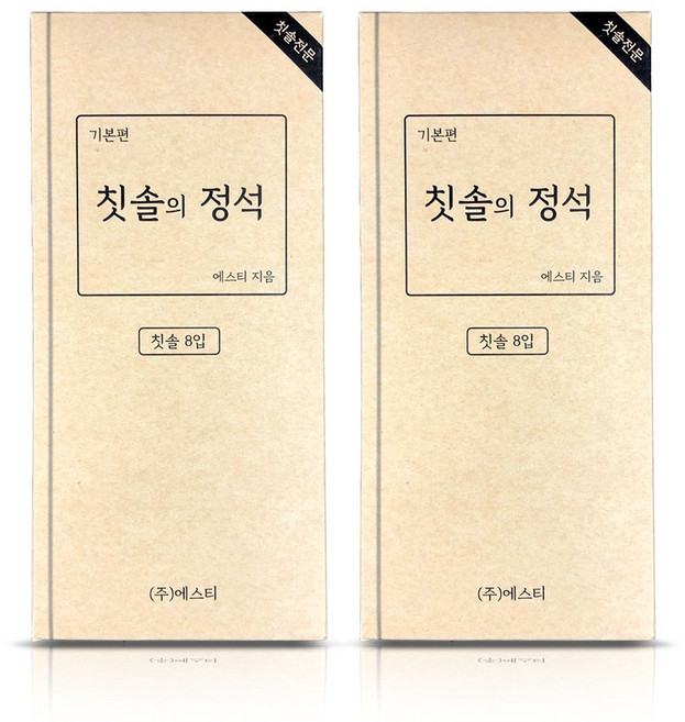 칫솔의 정석 부드러운모 칫솔 8개입, 2개, 2개