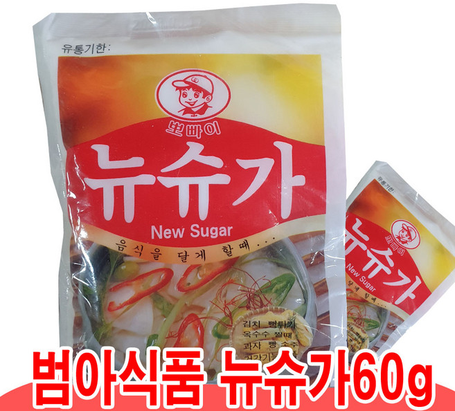 범아 뉴슈가, 60g, 1개
