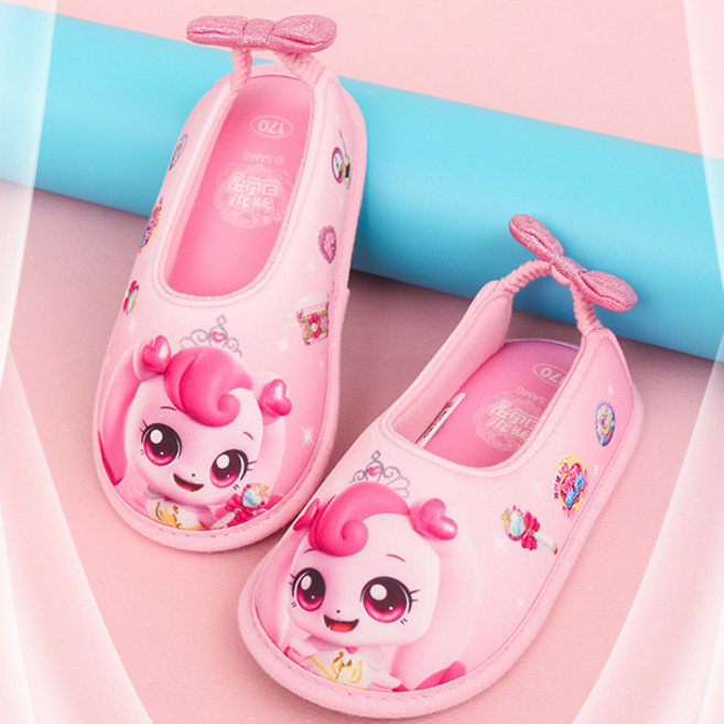 캐치티니핑 덧신-하츄핑 미끄럼방지 PS059