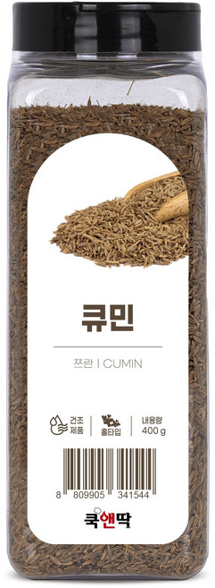 쿡앤딱 큐민 쯔란 향신료 가루 분말 분 커민 카레 커리 인도 할랄 채소 고기, 1개, 400g