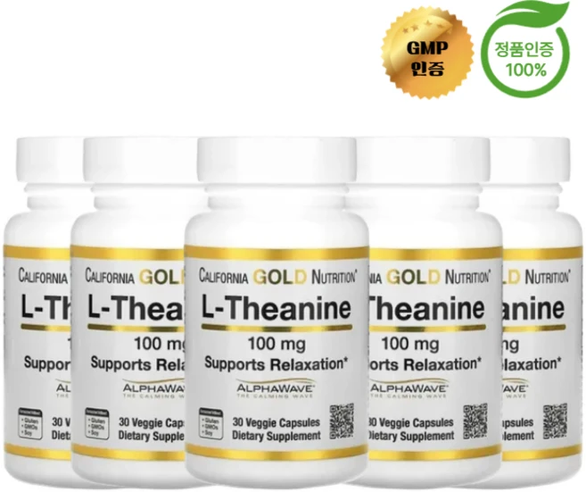 3+2 캘리포니아 골드 뉴트리션 CGN L테아닌 100mg 베지 캡슐 30정, 5개 - 쿠팡