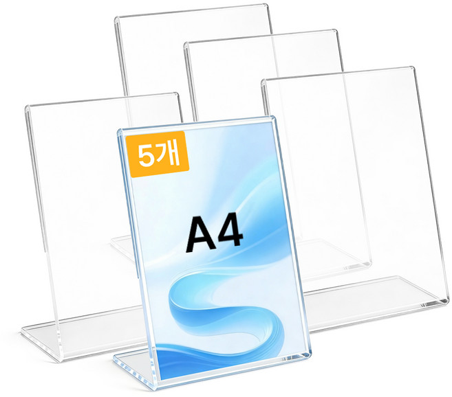 Jianwen 스탠드형 아크릴 스탠드 L형, 5개