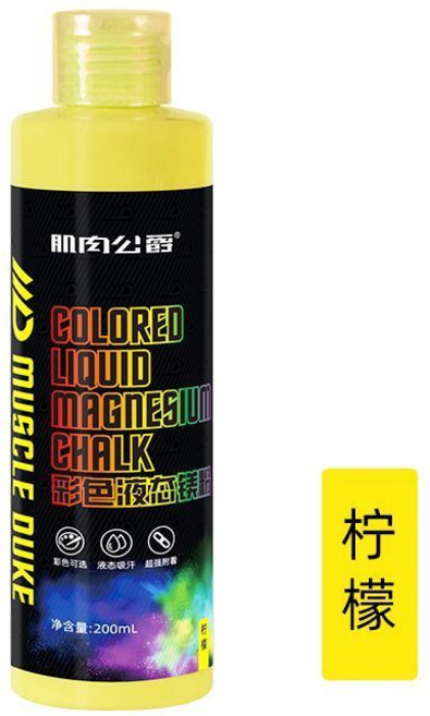 MUSCLE DUKE 防滑液態鎂粉, 1個, 防滑七彩液態鎂粉檸檬味200ml, N/A