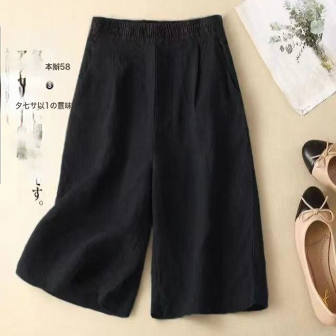 棉麻休閒短褲 鬆緊腰直筒闊腿七分褲