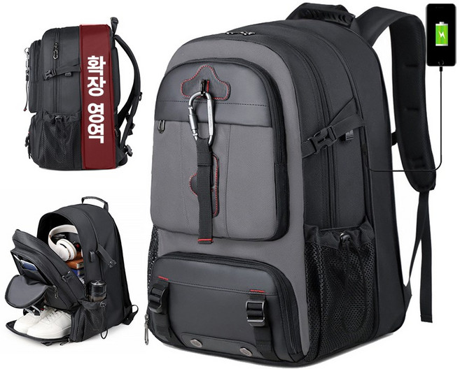 예니브 80L 대용량 확장형 여행용 백팩 출장용 노트북 백팩 USB충전 신발 분리수납가방