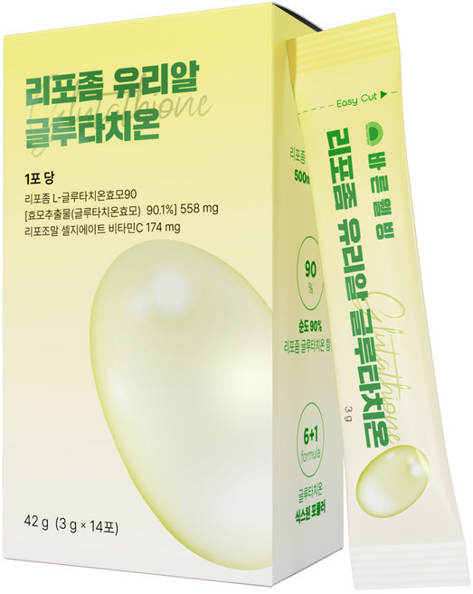 순도90% 순수함량500mg 리포좀 유리알 글루타치온, 1박스, 14회분