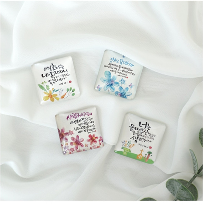 사각말씀자석셋트 (4종)