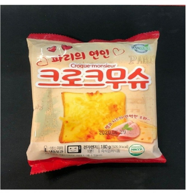 파리의연인 크로크무슈, 10개, 180g