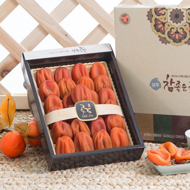 상주곶감 20과 선물세트, 1개, 800g(건시/중과 20개입)