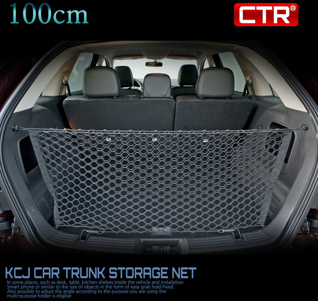 CTR 차량용 트렁크 네트 그물망 정리함 전차종 100X40cm, 1개