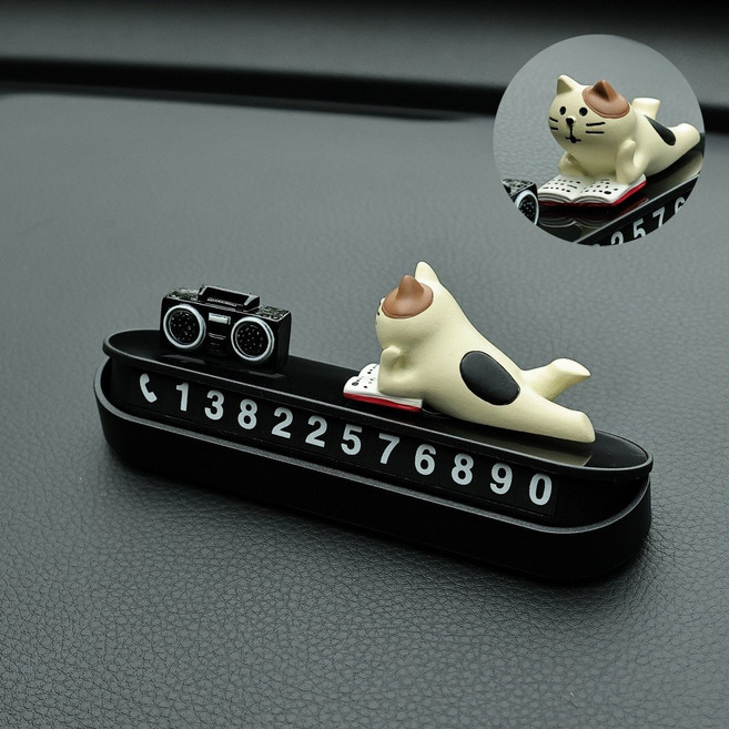 플루비 주차 전화 번호판 차량용 듀얼 귀여운 알림판 캐릭터 고양이 피규어, 1개, 책 읽는 고양이