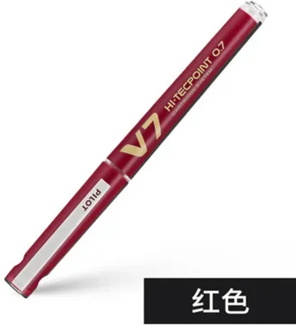 일본 파일럿 HI-TECPOINT 젤 펜 잉크 카트리지 바늘 교체 가능 초미세 포인트 사무실 BXC-V5 V7 0.5mm 2 개, 05 Red 0.7MM  2Pcs