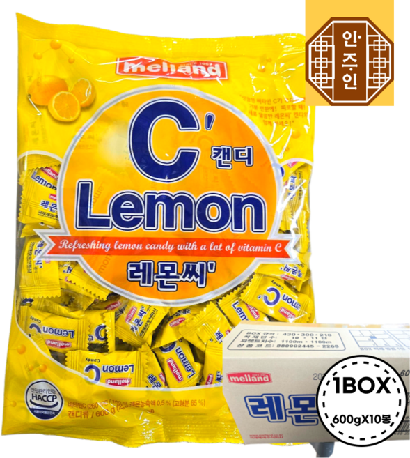 멜랜드 레몬씨캔디, 600g, 10개