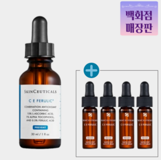 2위 - 스킨수티컬즈 CE페룰릭 앰플 고효능 항산화 안티에이징 앰플 30ml + 앰플추가증정 + 쇼핑백, 1개, 46