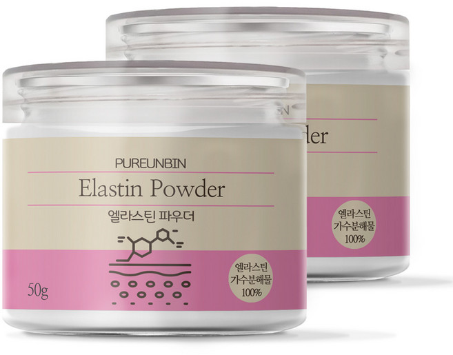 푸른빈 엘라스틴 가수분해물 파우더, 50g, 2개