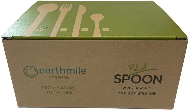 어스마일 PLA 썩는 플라스틱 일회용 스푼 개별포장 화이트, 50개입, 1박스