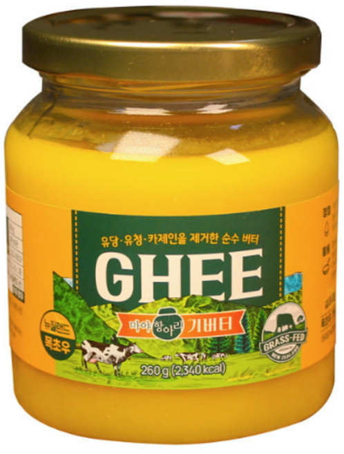 [Best] 마야항아리 뉴질랜드 유크림 기버터, 1개, 500g