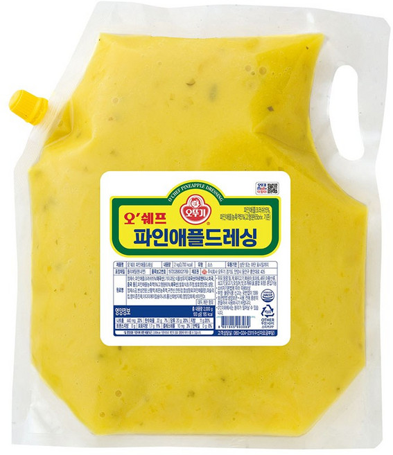 오쉐프 파인애플드레싱2kg, 1개, 2kg
