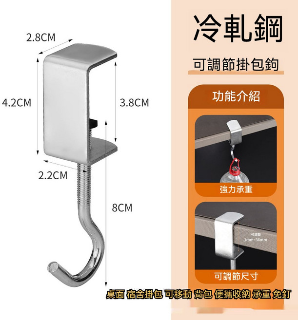 GD生活批發 電子廚房秤 10kg 烘焙料理秤 高精度測量 一鍵去皮 家用必備, 1個, 耐重鉤2組, 耐重鉤2組