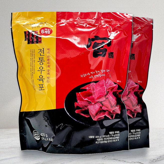 코스트코 육포 궁 육포 쇠고기 육포 420G 번들 팩, 2개