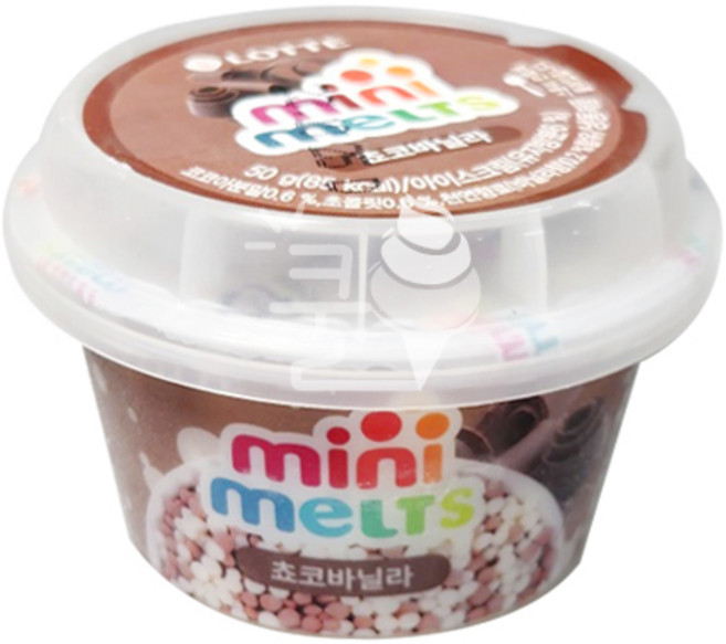 삼보 미니멜츠 구슬 초코바닐라, 15개