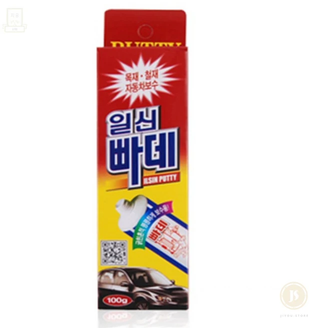 스토어-소유 DIY빠데필수 일신빠데 목재철재보수 - 쿠팡