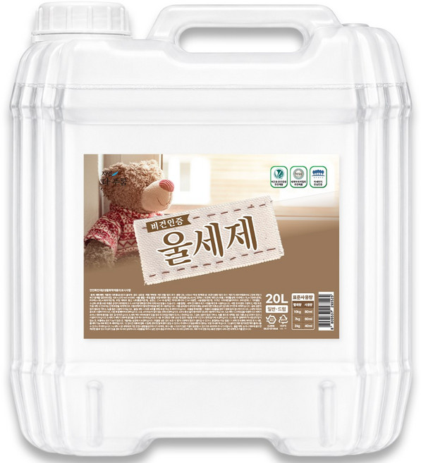 더푸룸 중성세제 액체세탁세제 대용량 울세제, 1개, 20L