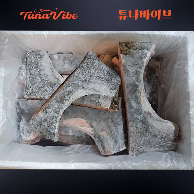 튜나바이브 눈다랑어 가마 대 5kg 10kg 15kg 20kg / 1kg 5 800원 냉동참치회 도매 참치횟집 업소용 최고급 참치회 유럽인증, 1개, 5kg/6,500원