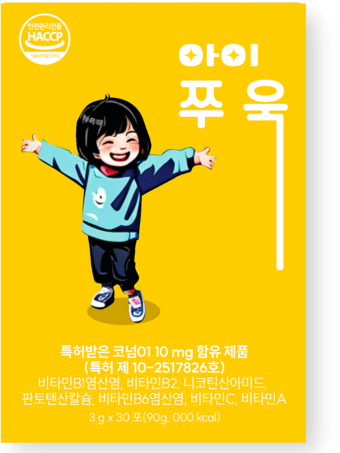 아이쭈욱 칼슘 비타민 성장기 어린이 루틴, 1박스, 30회분