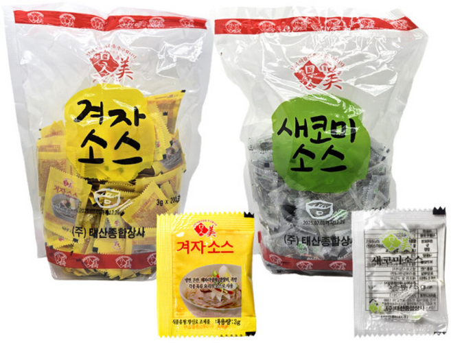 태산 1회용 겨자 (3g X 200개) + 식초 (5g X 200개) 냉면 배달, 1개, 5g