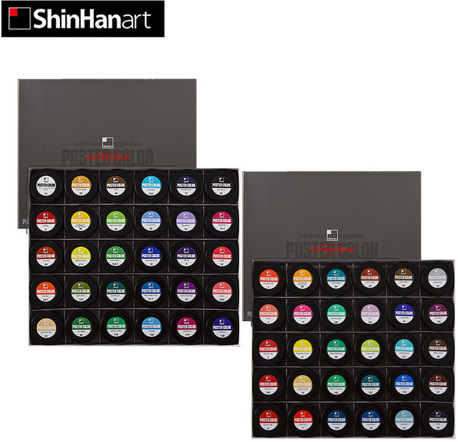 신한 전문가용 포스터칼라 물감 30색 A세트/B세트(40ml) (2중택1), B세트(40ml)