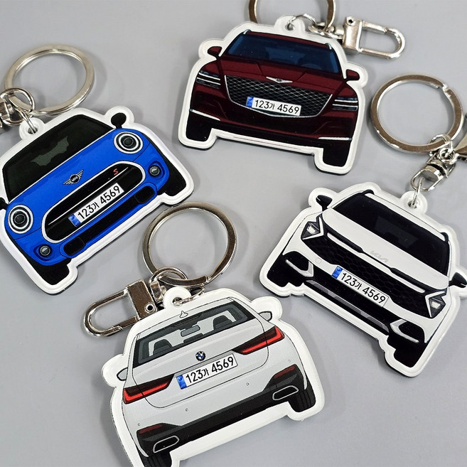 자동차 일러스트 번호판 키링 키홀더 키체인 부모님선물 신차선물