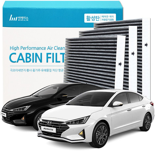 현대 자동차 에어컨 항균 필터, 1개, 아반떼AD > K111