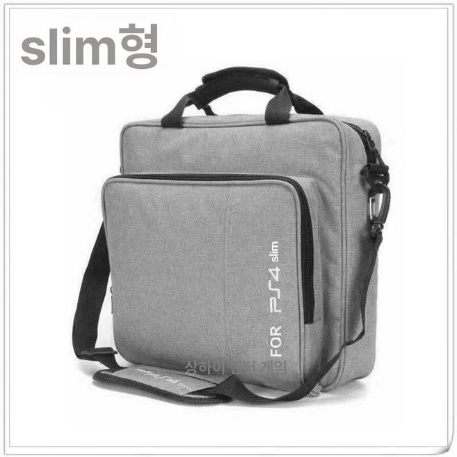 PS4 가방플스 게이밍 크로스백, 1개, 뉴 그레이 슬림 모델 전용 2개, 기본 모델명/품번