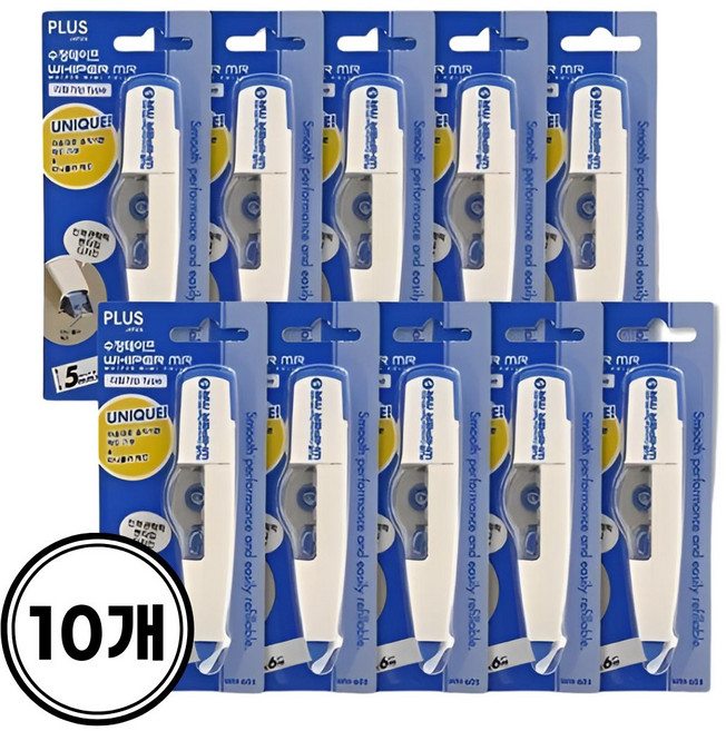 플러스 화이퍼 엠알 WH-605 수정테이프, ALL, 10개